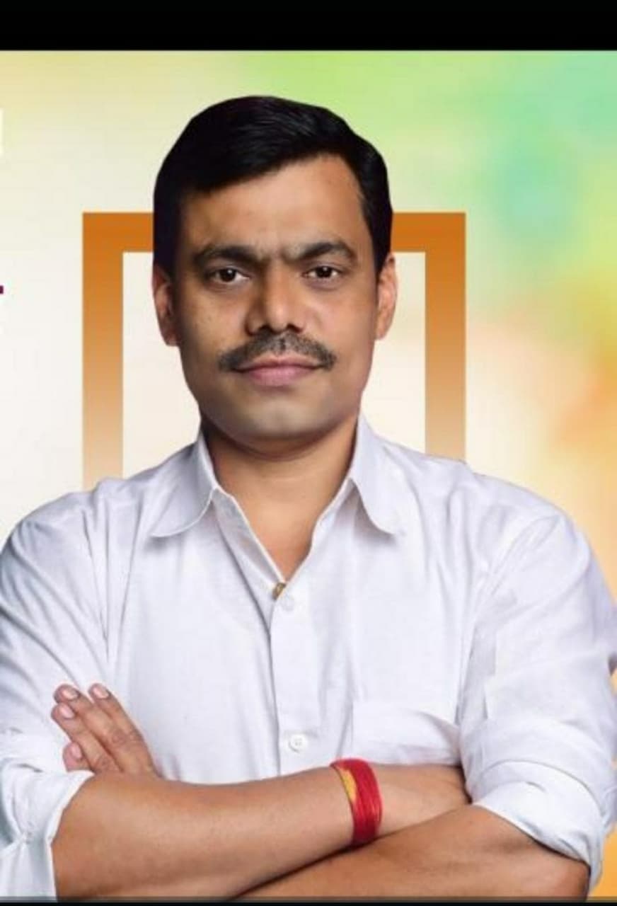 सदस्य